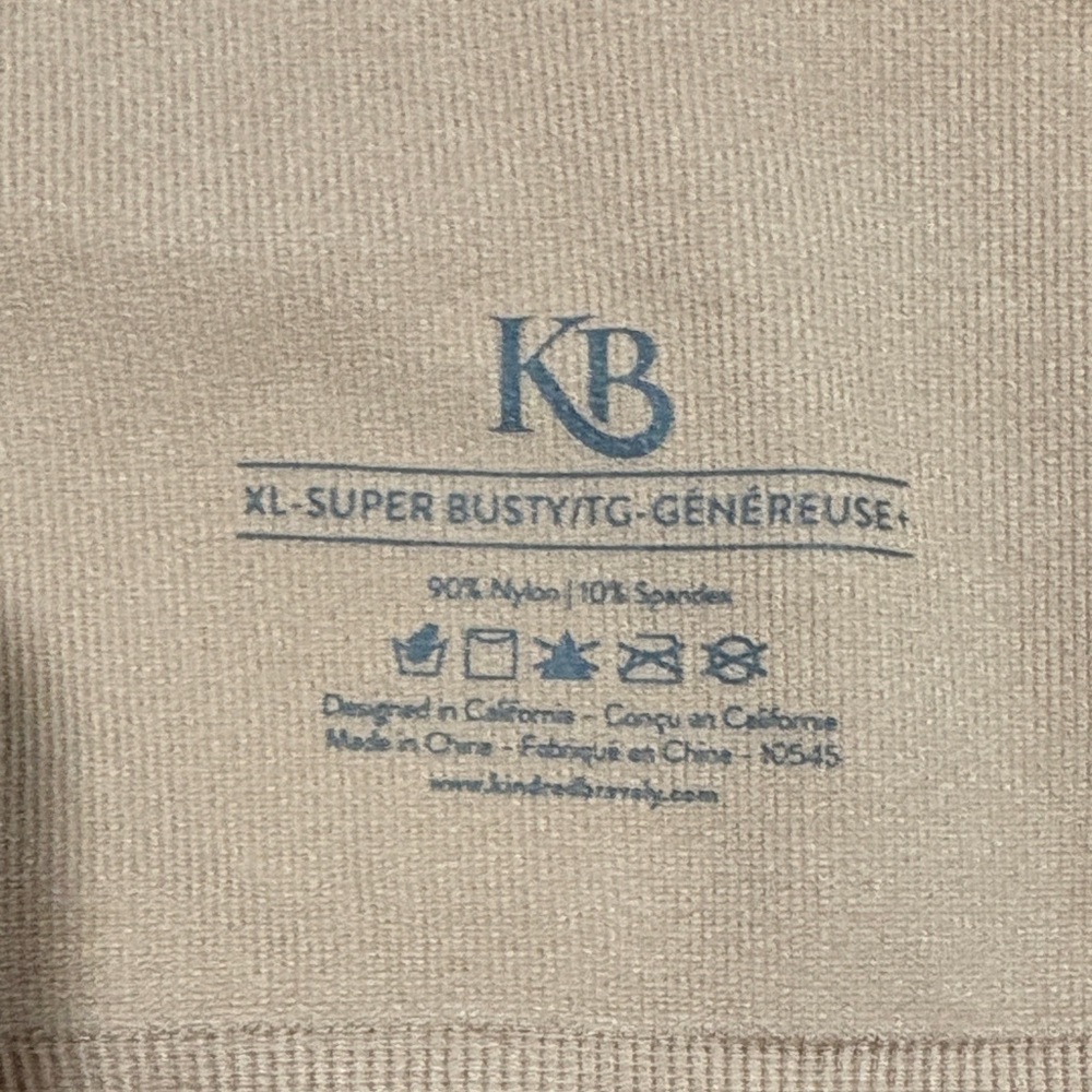 Simply Sublime Nursing Bra | Beige - Super Busty (I-K) / XL - Picture 2 of 3